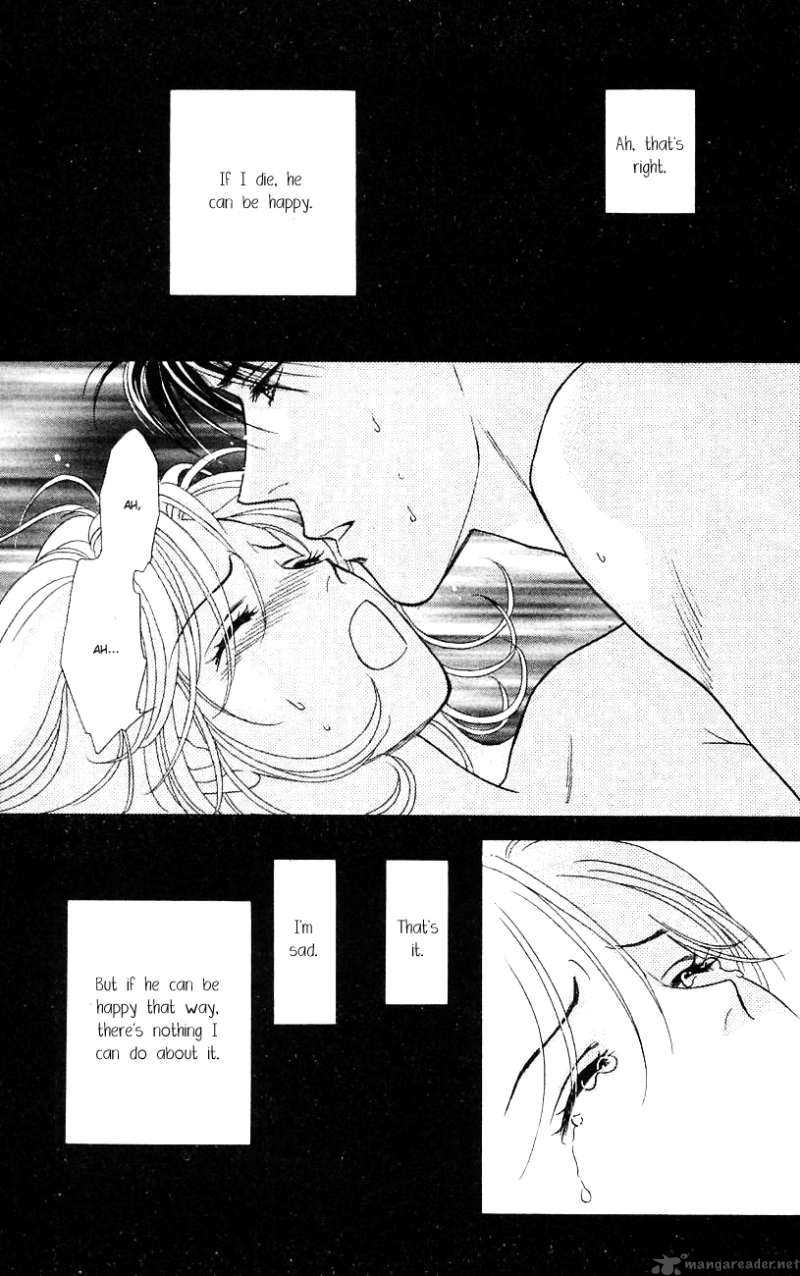 Darling Wa Namamono Ni Tsuki Chapter 27 Page 31