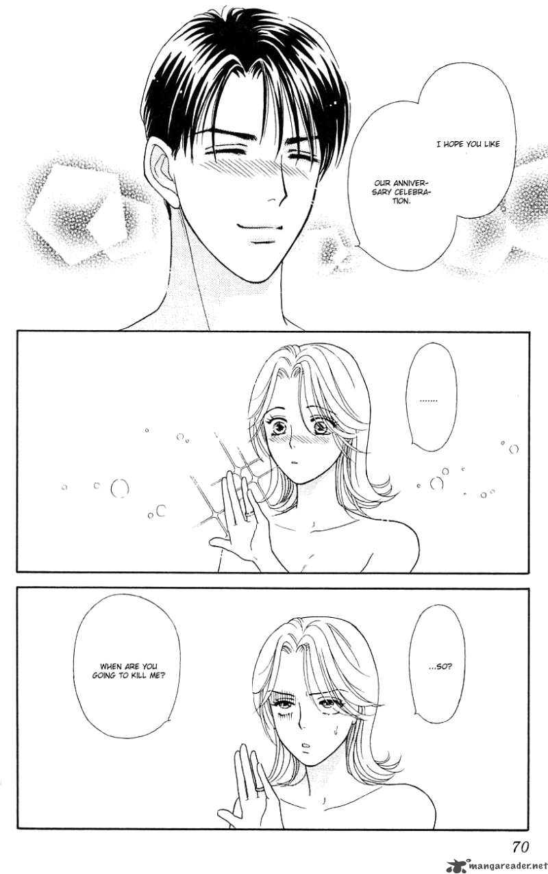Darling Wa Namamono Ni Tsuki Chapter 27 Page 34