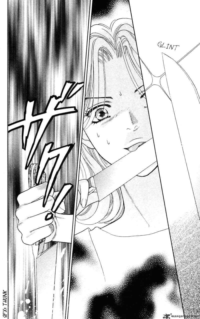 Darling Wa Namamono Ni Tsuki Chapter 27 Page 4