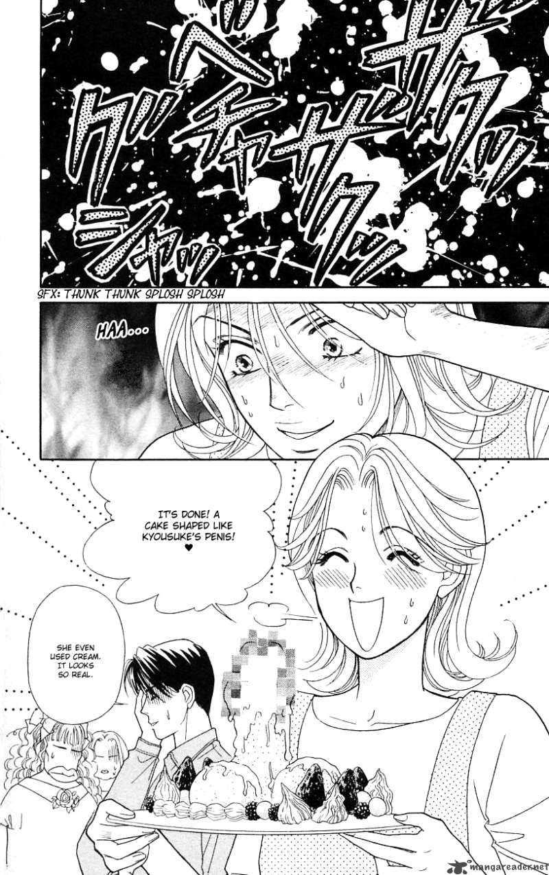 Darling Wa Namamono Ni Tsuki Chapter 27 Page 5