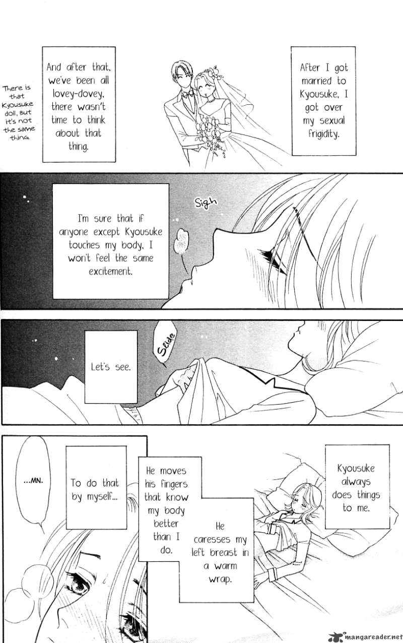 Darling Wa Namamono Ni Tsuki Chapter 28 Page 15