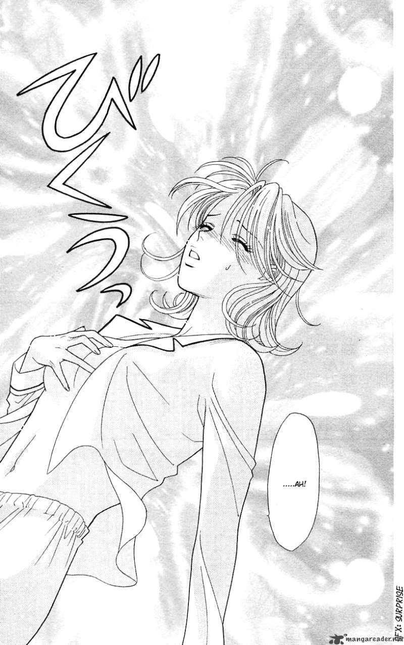 Darling Wa Namamono Ni Tsuki Chapter 28 Page 16