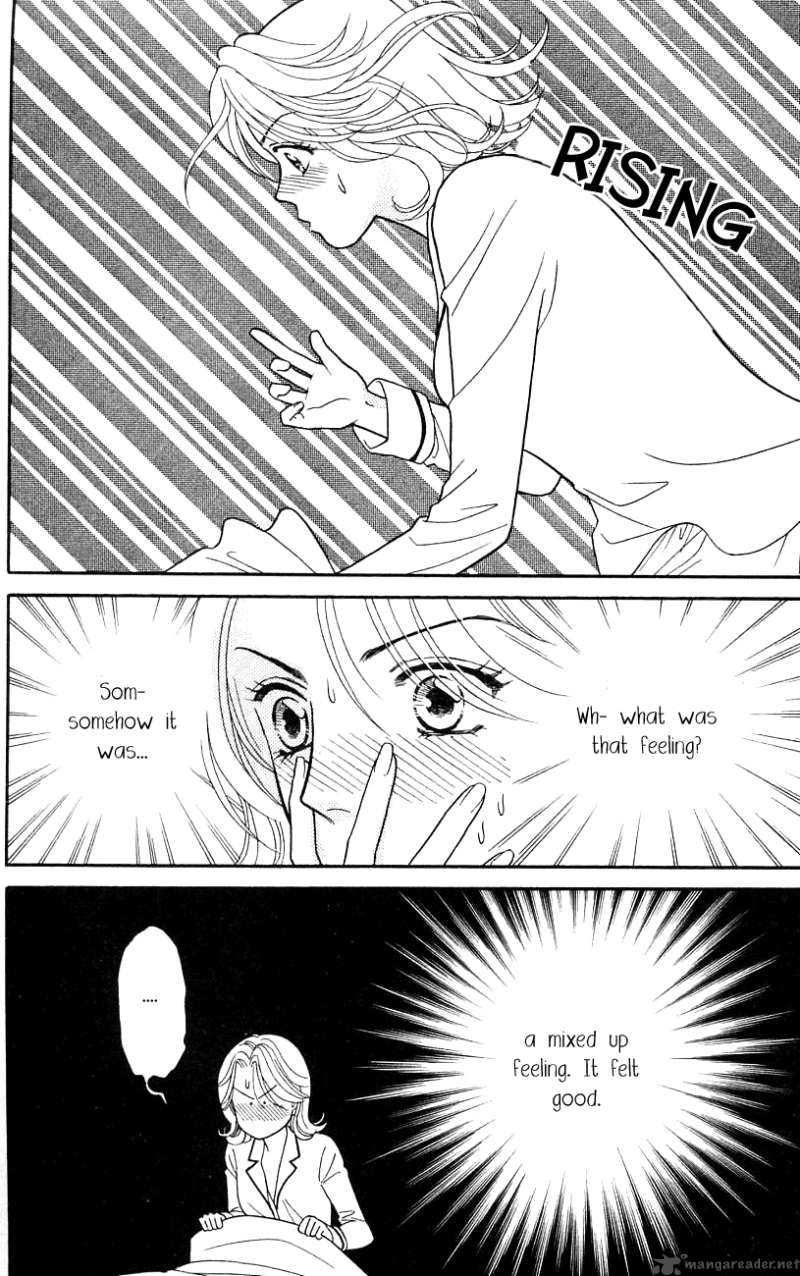 Darling Wa Namamono Ni Tsuki Chapter 28 Page 17