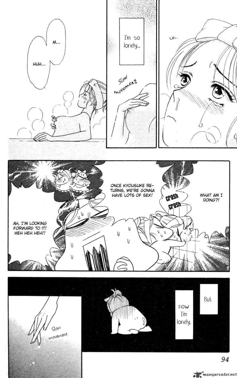 Darling Wa Namamono Ni Tsuki Chapter 28 Page 21