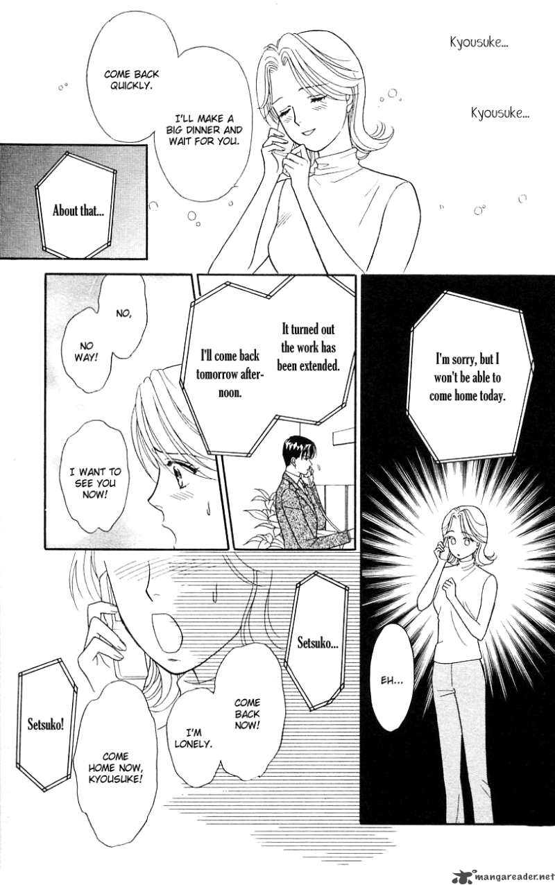 Darling Wa Namamono Ni Tsuki Chapter 28 Page 28