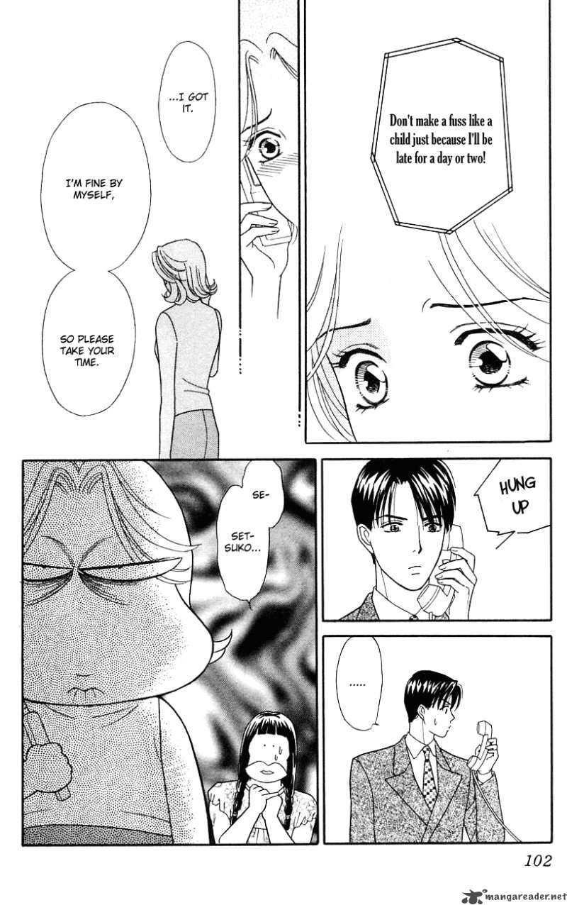 Darling Wa Namamono Ni Tsuki Chapter 28 Page 29