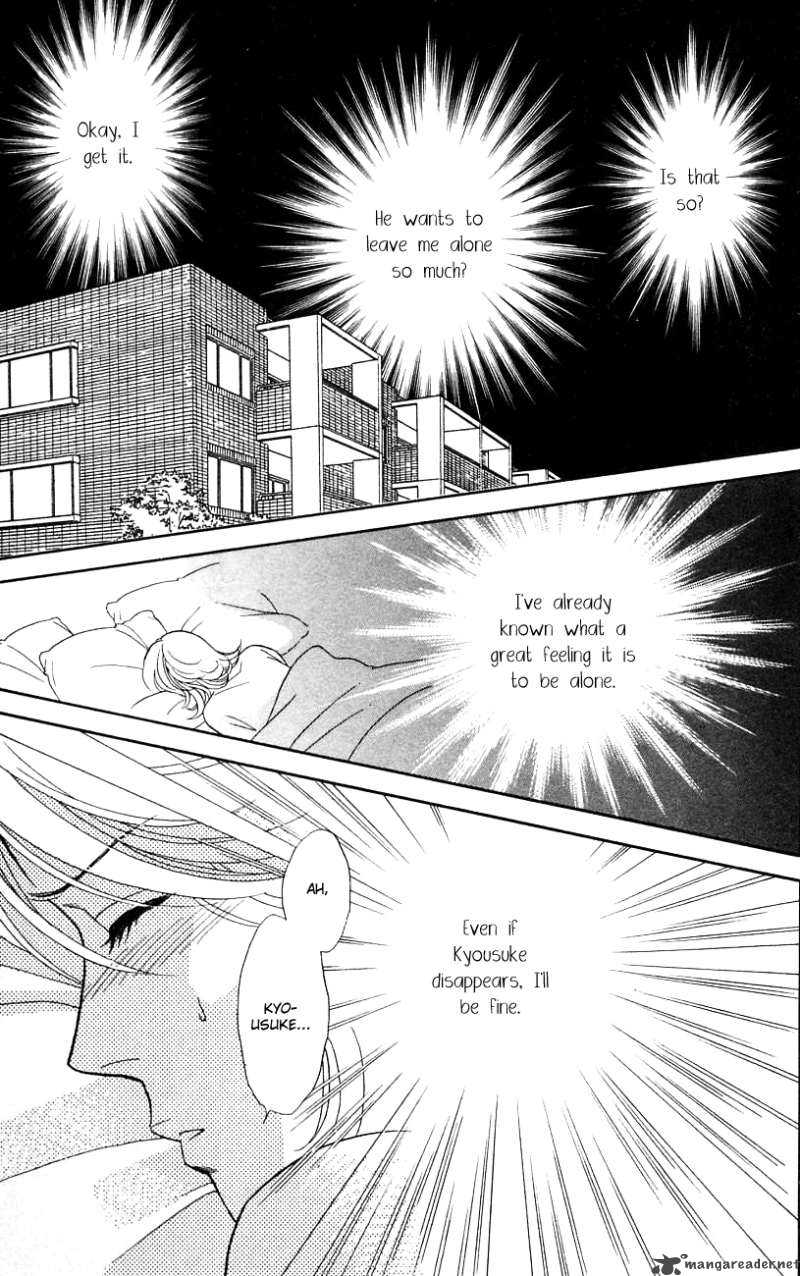 Darling Wa Namamono Ni Tsuki Chapter 28 Page 30