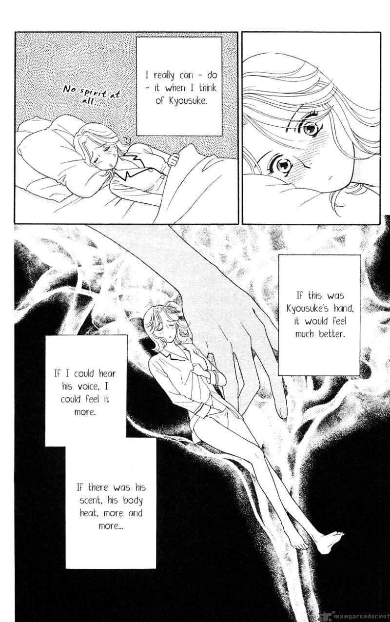 Darling Wa Namamono Ni Tsuki Chapter 28 Page 31