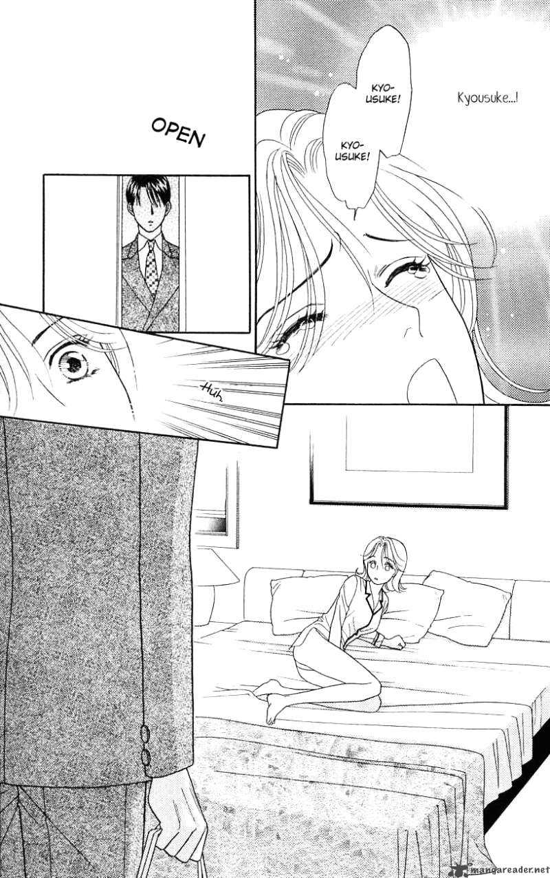 Darling Wa Namamono Ni Tsuki Chapter 28 Page 32