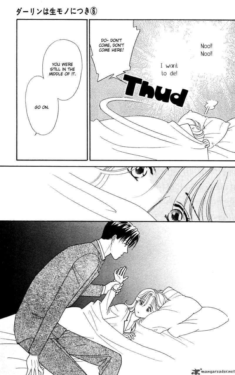 Darling Wa Namamono Ni Tsuki Chapter 28 Page 34