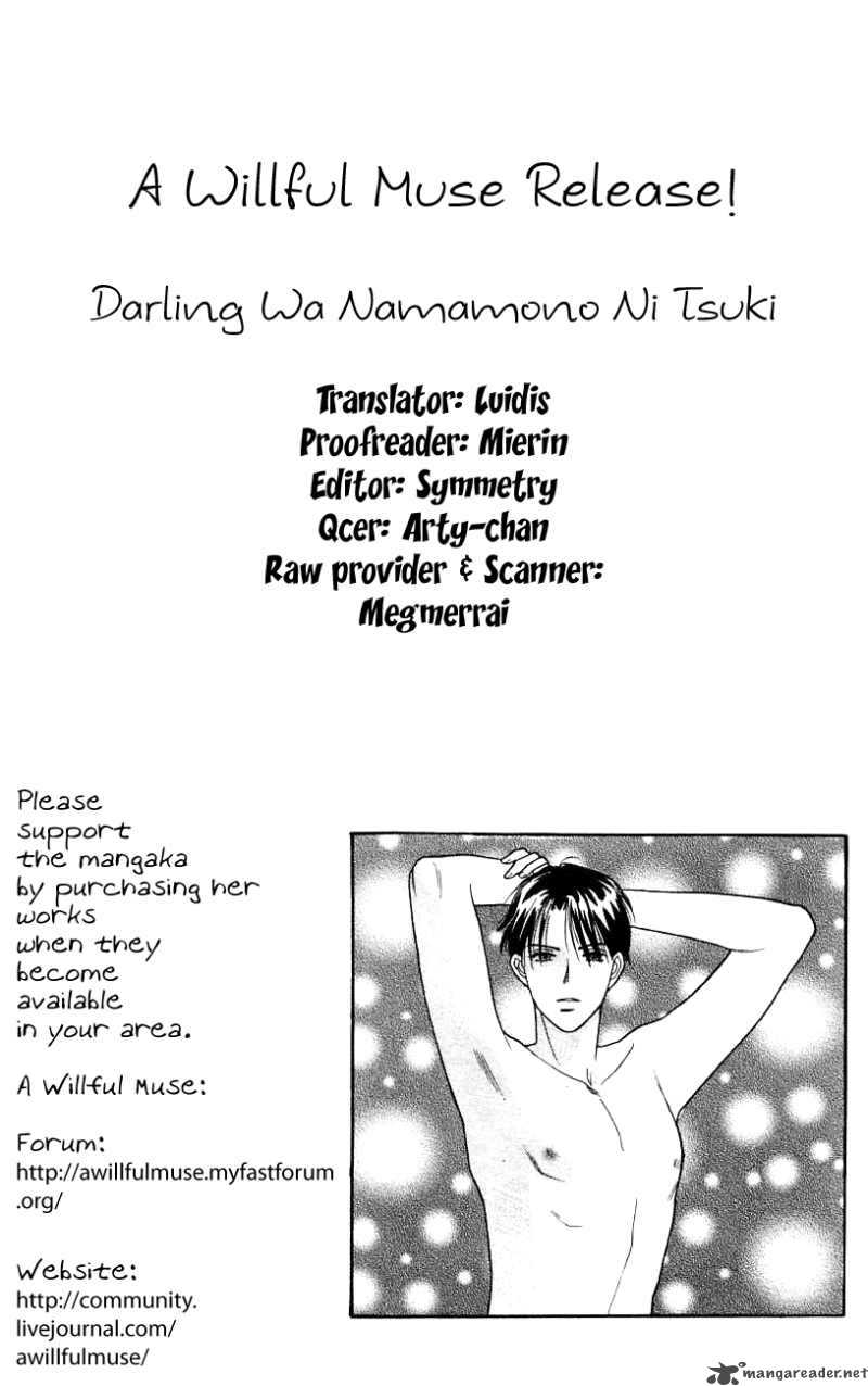 Darling Wa Namamono Ni Tsuki Chapter 29 Page 1
