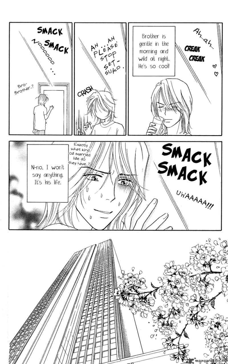 Darling Wa Namamono Ni Tsuki Chapter 29 Page 14