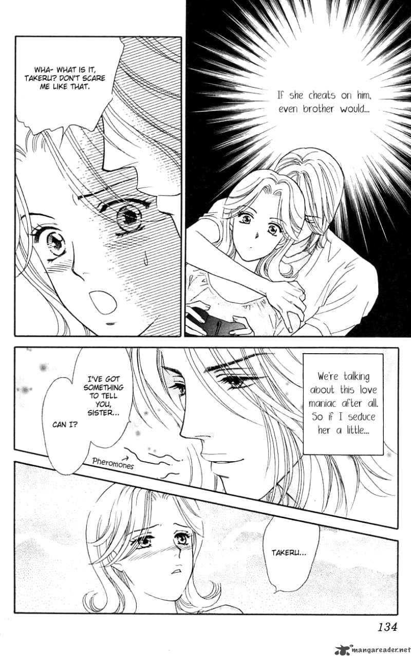 Darling Wa Namamono Ni Tsuki Chapter 29 Page 24