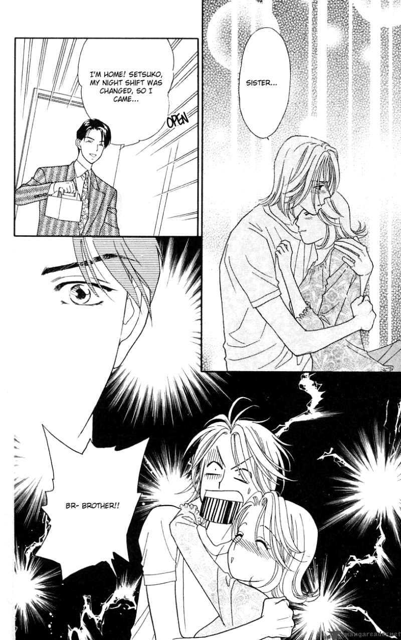 Darling Wa Namamono Ni Tsuki Chapter 29 Page 32