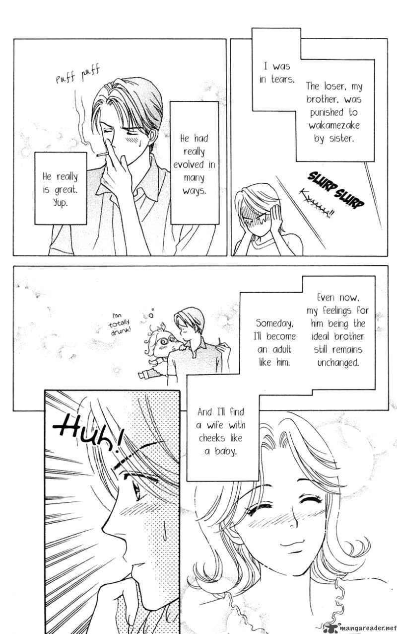 Darling Wa Namamono Ni Tsuki Chapter 29 Page 40