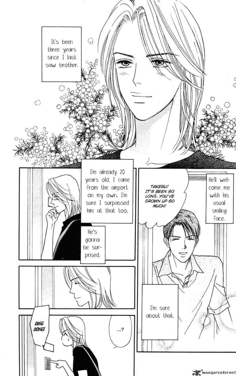 Darling Wa Namamono Ni Tsuki Chapter 29 Page 5