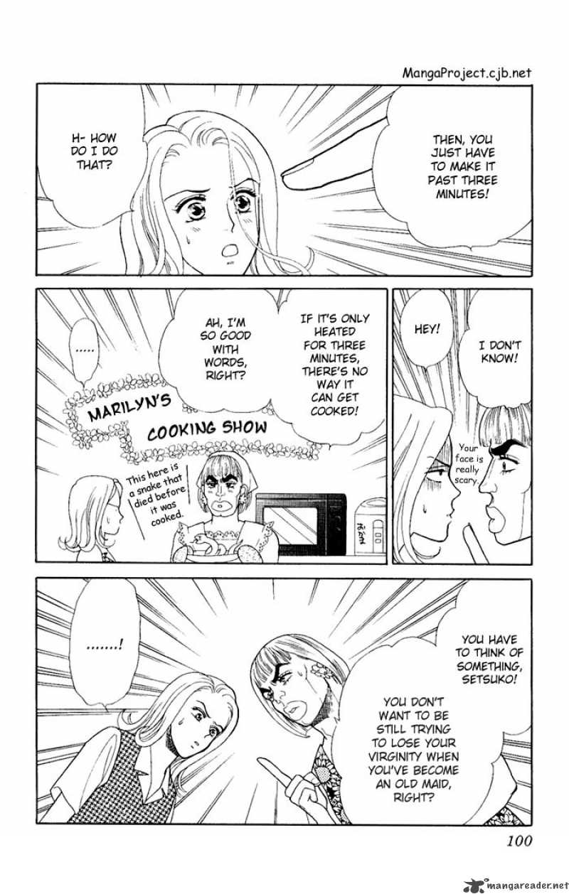 Darling Wa Namamono Ni Tsuki Chapter 3 Page 12