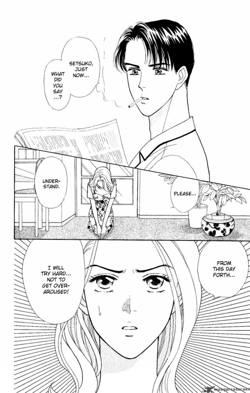 Darling Wa Namamono Ni Tsuki Chapter 3 Page 14