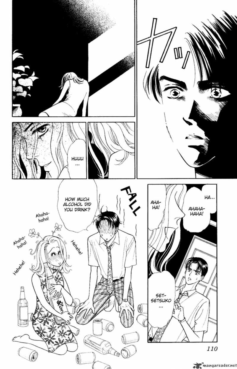 Darling Wa Namamono Ni Tsuki Chapter 3 Page 22