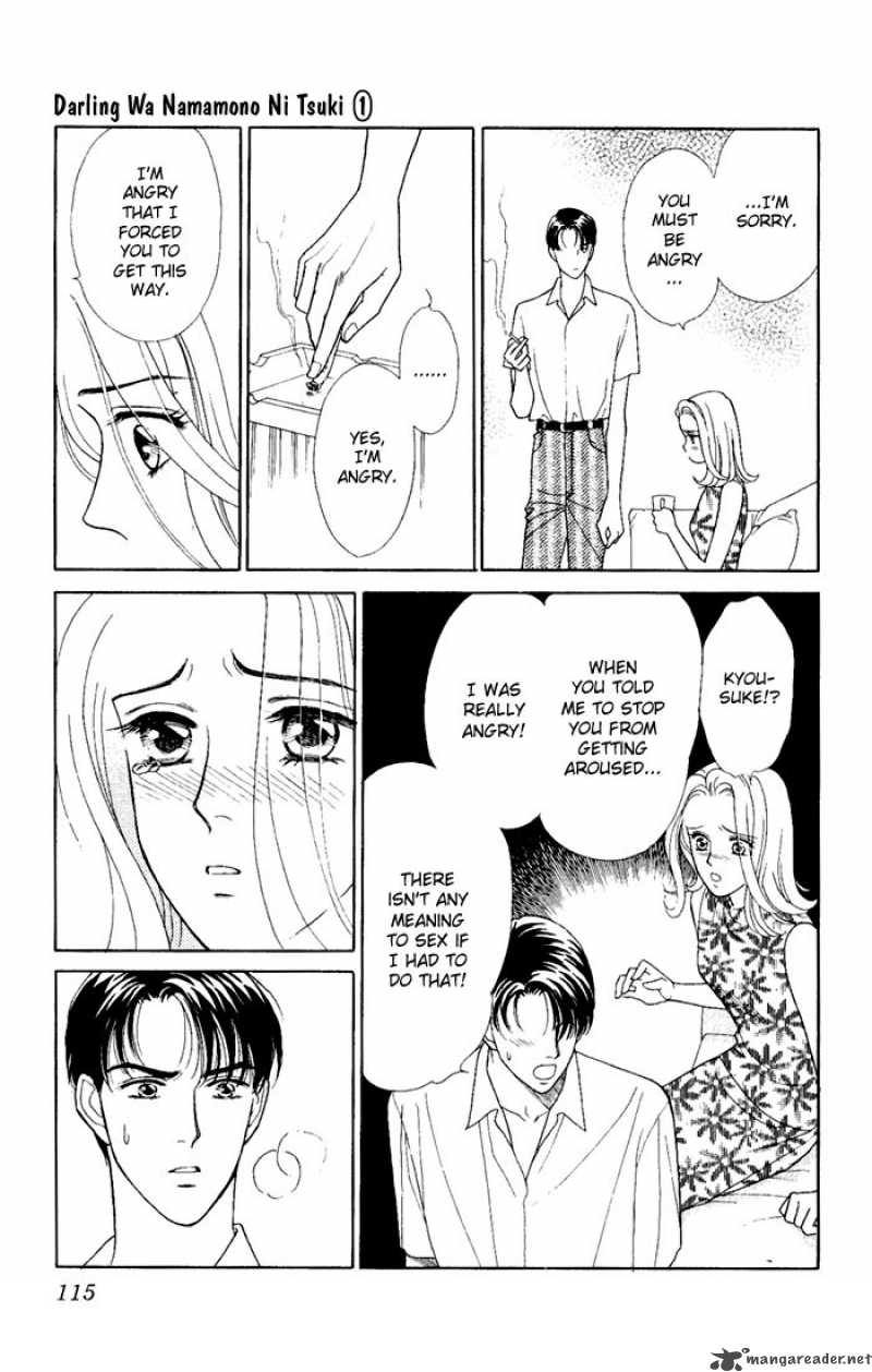 Darling Wa Namamono Ni Tsuki Chapter 3 Page 27