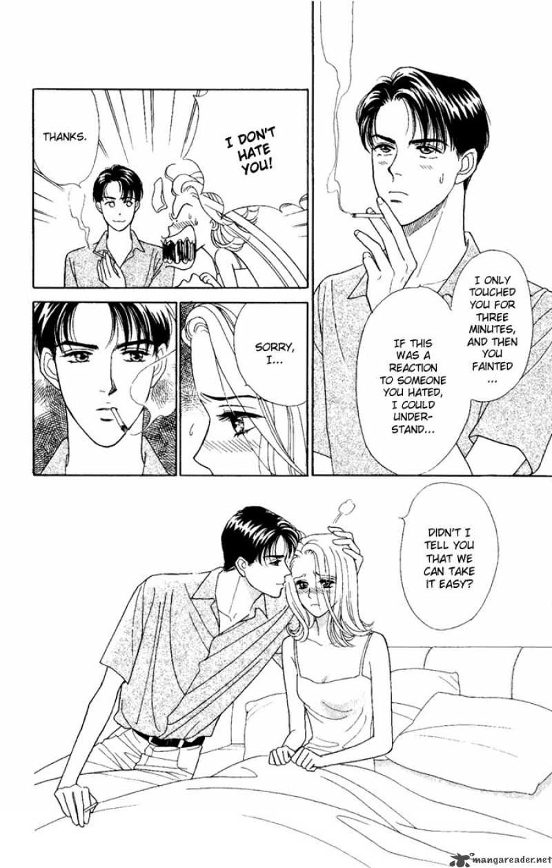 Darling Wa Namamono Ni Tsuki Chapter 3 Page 8