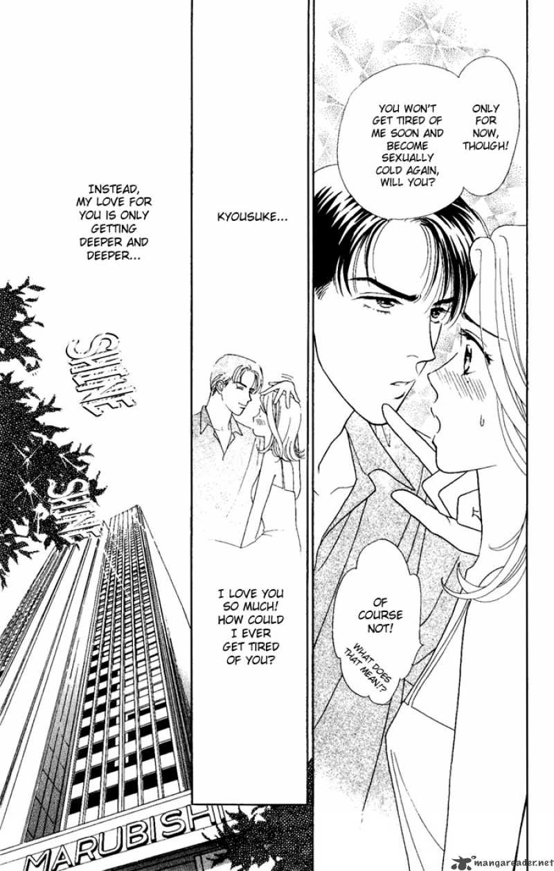 Darling Wa Namamono Ni Tsuki Chapter 3 Page 9