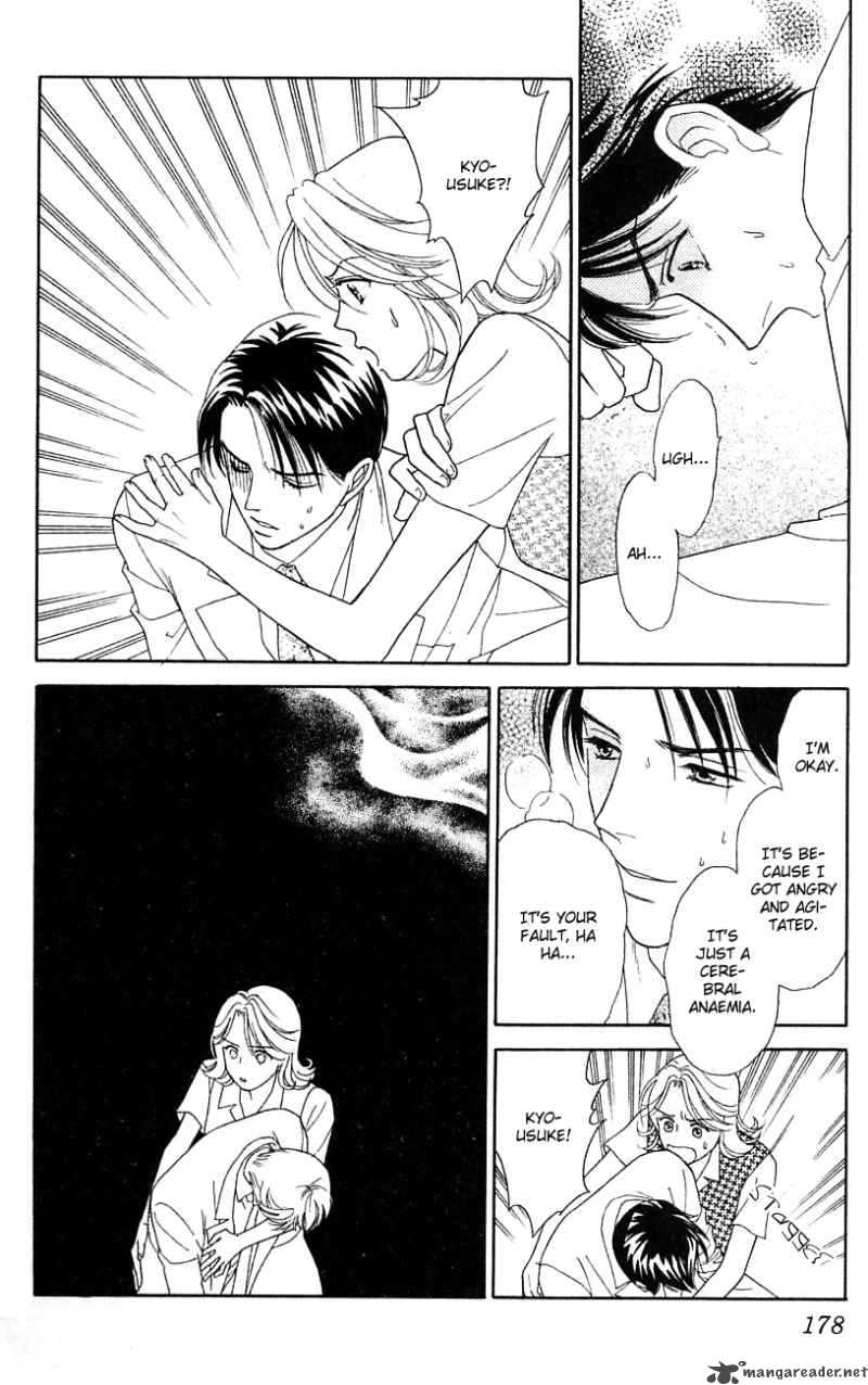 Darling Wa Namamono Ni Tsuki Chapter 30 Page 28