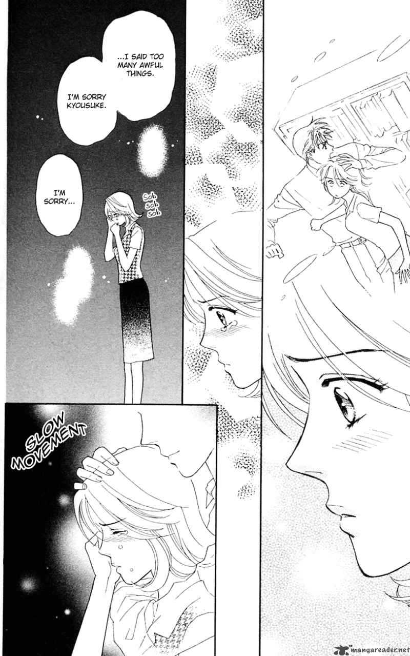 Darling Wa Namamono Ni Tsuki Chapter 30 Page 34