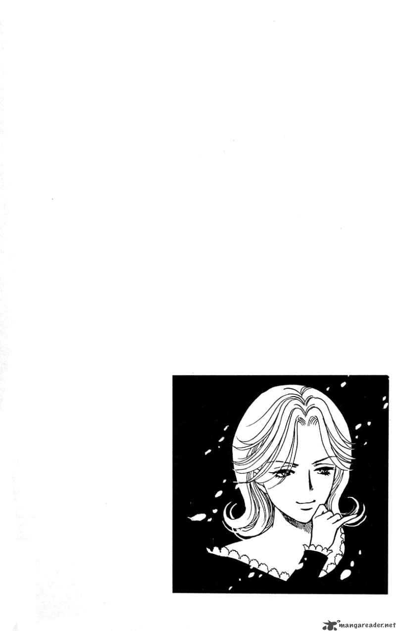 Darling Wa Namamono Ni Tsuki Chapter 30 Page 4