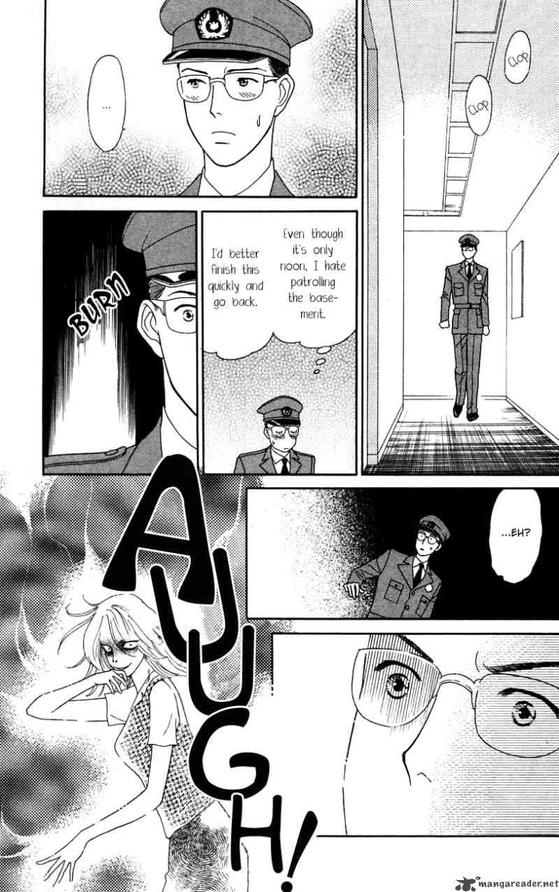 Darling Wa Namamono Ni Tsuki Chapter 30 Page 5