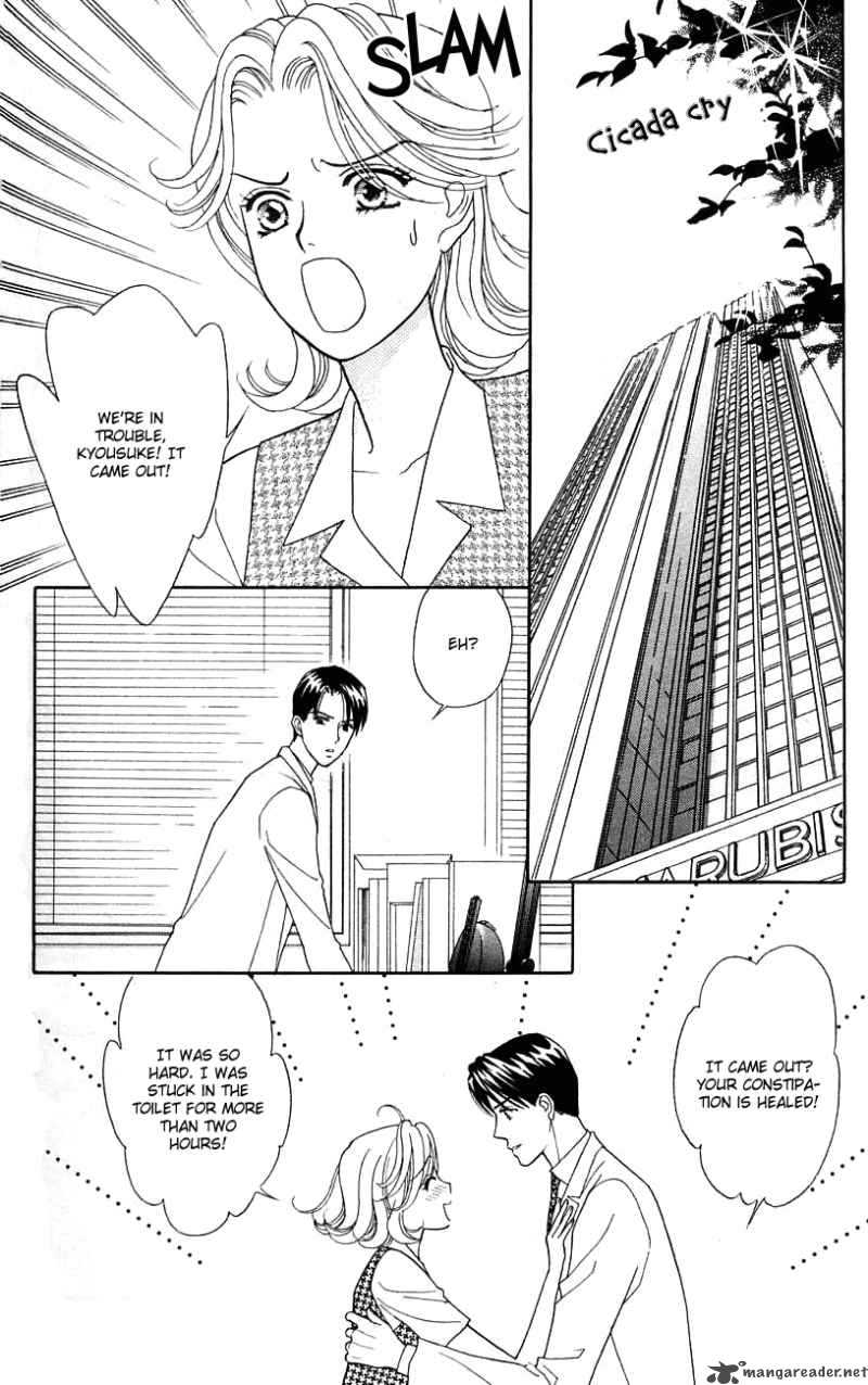Darling Wa Namamono Ni Tsuki Chapter 30 Page 6