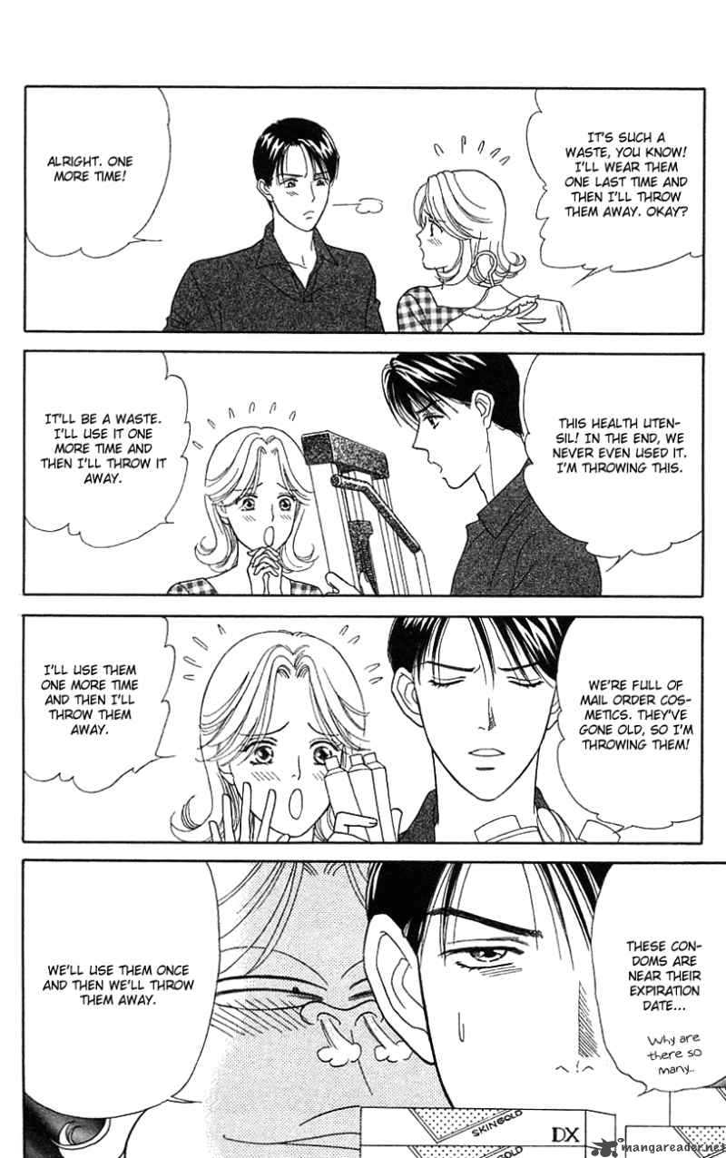 Darling Wa Namamono Ni Tsuki Chapter 31 Page 11