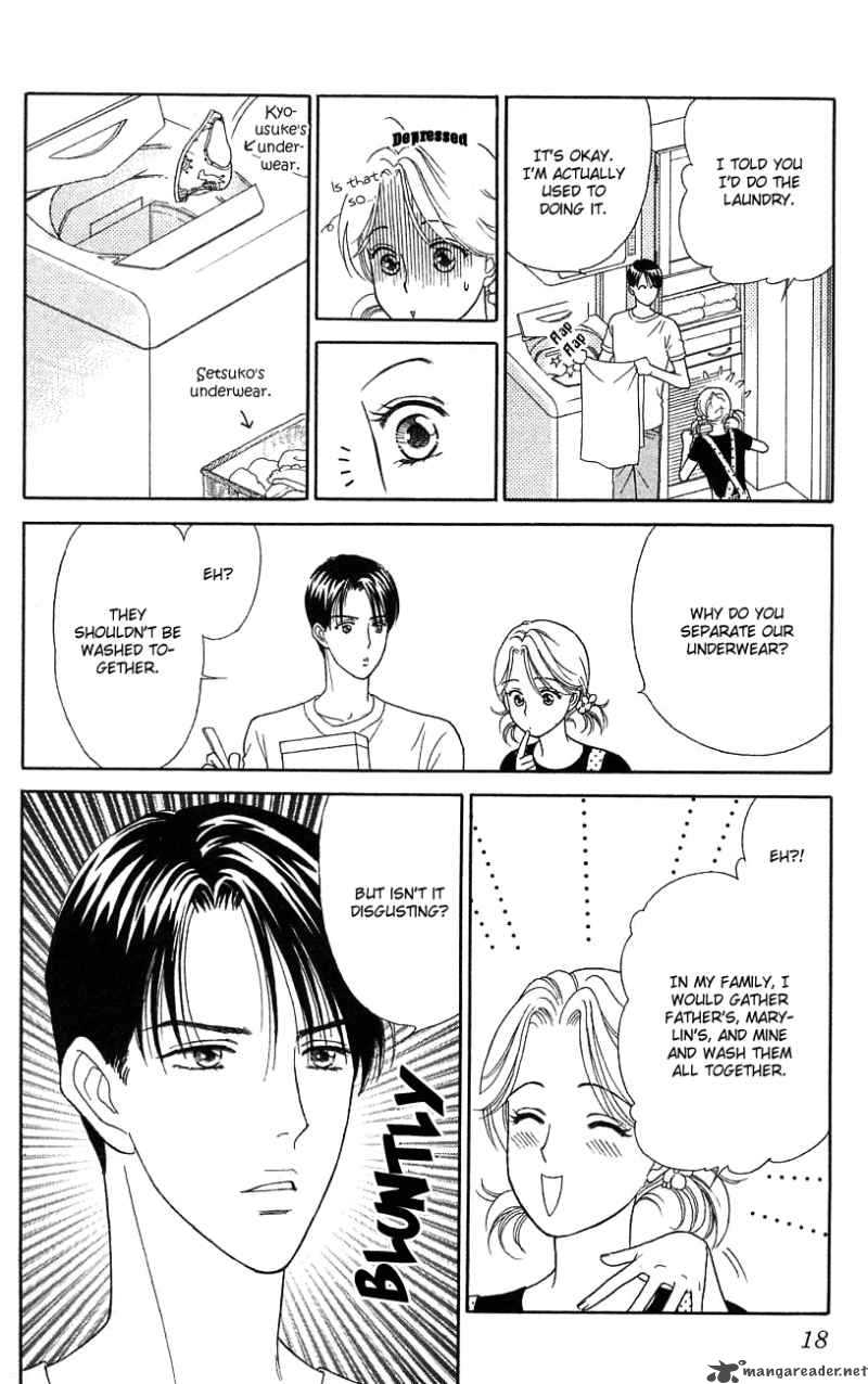 Darling Wa Namamono Ni Tsuki Chapter 31 Page 19