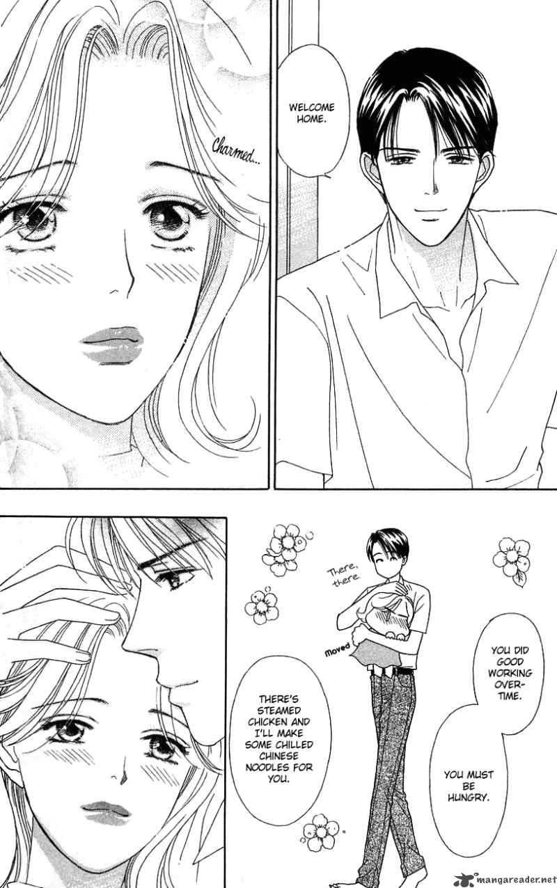Darling Wa Namamono Ni Tsuki Chapter 31 Page 22