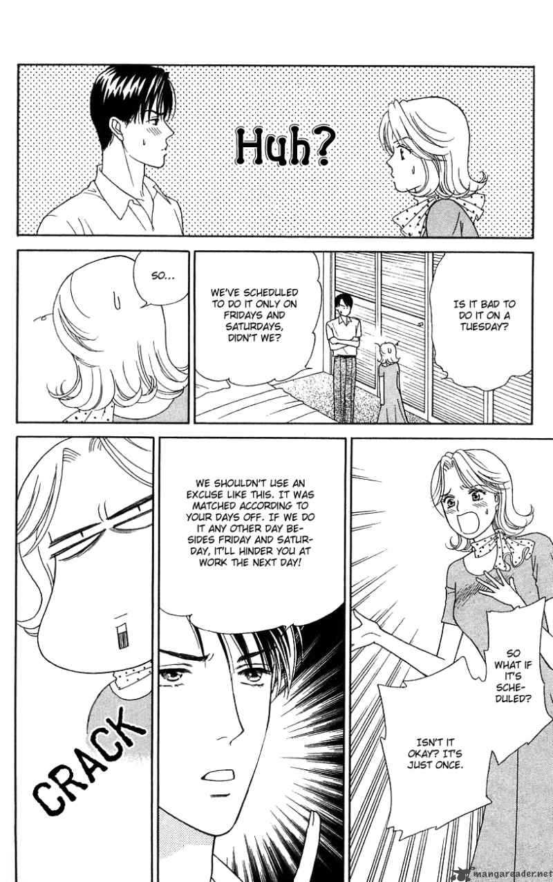 Darling Wa Namamono Ni Tsuki Chapter 31 Page 25