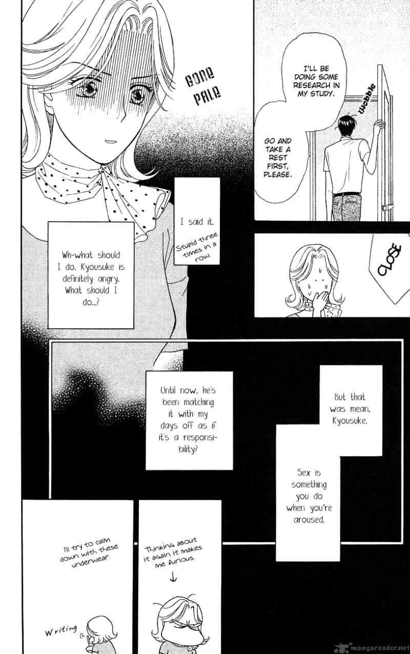Darling Wa Namamono Ni Tsuki Chapter 31 Page 27