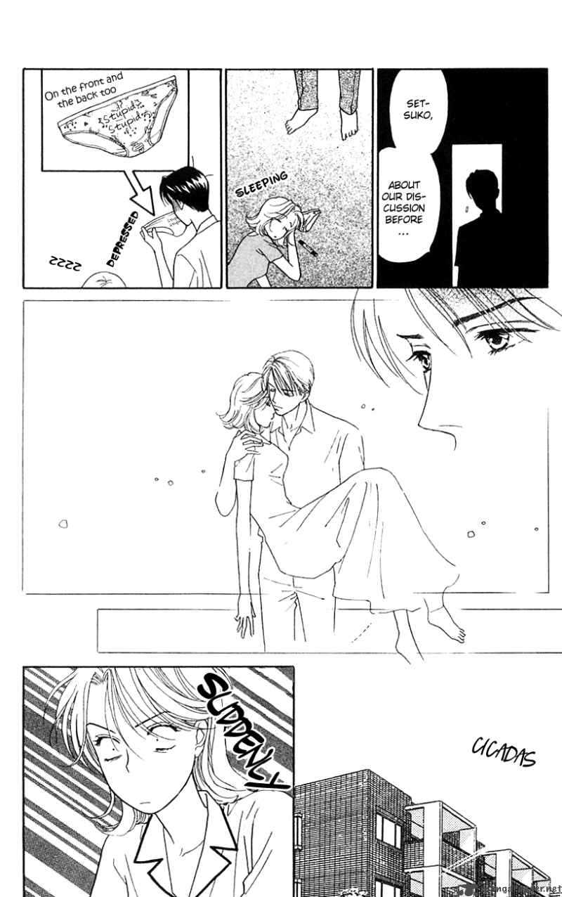 Darling Wa Namamono Ni Tsuki Chapter 31 Page 29