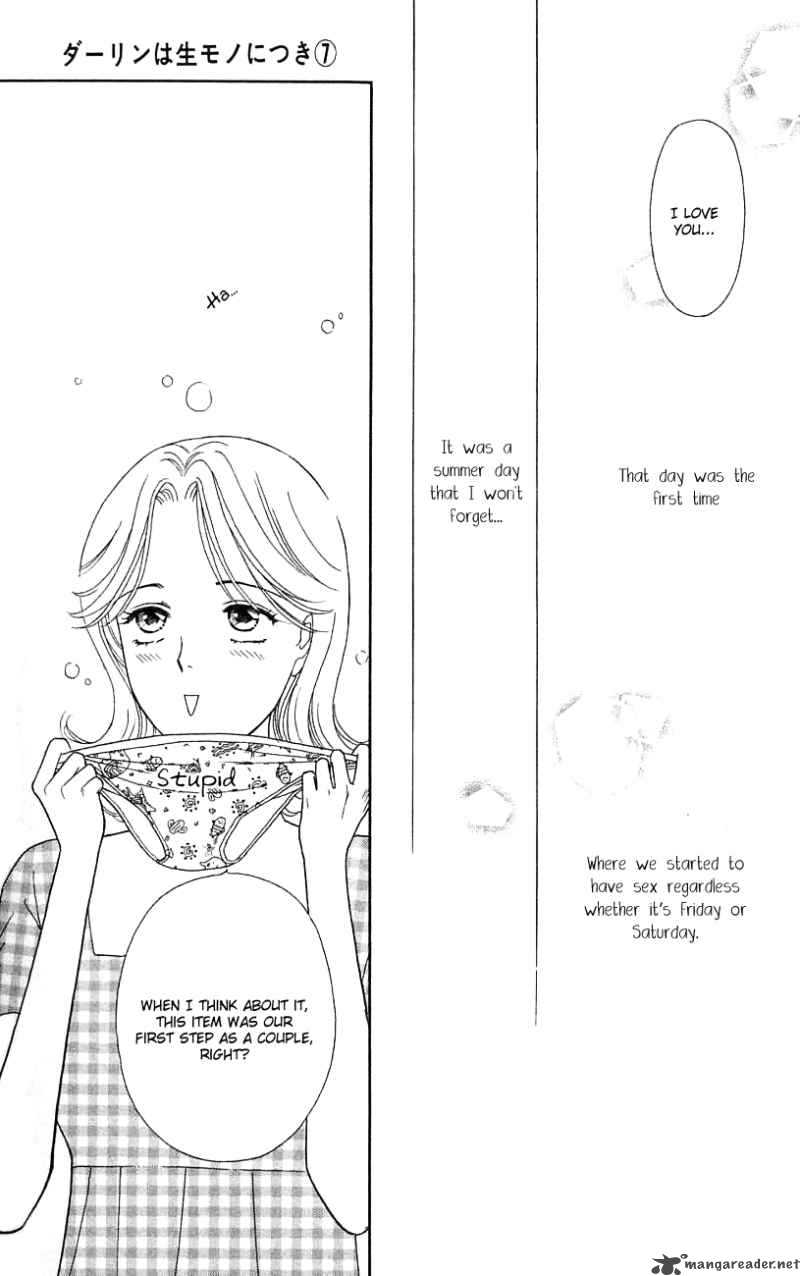 Darling Wa Namamono Ni Tsuki Chapter 31 Page 36