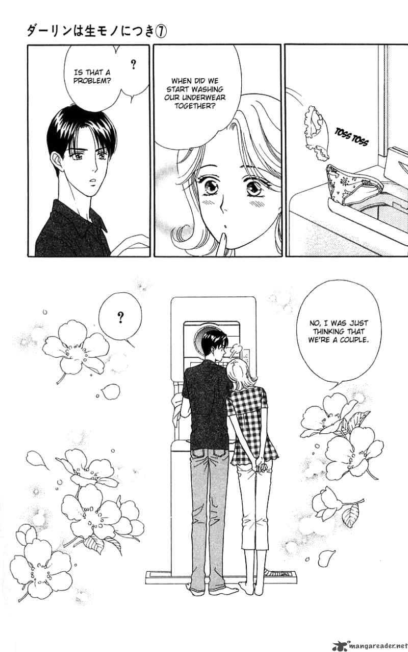 Darling Wa Namamono Ni Tsuki Chapter 31 Page 38