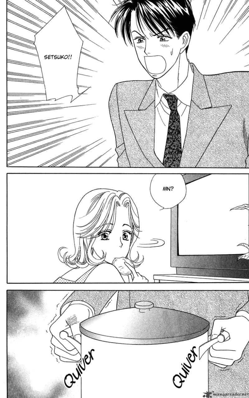 Darling Wa Namamono Ni Tsuki Chapter 32 Page 4
