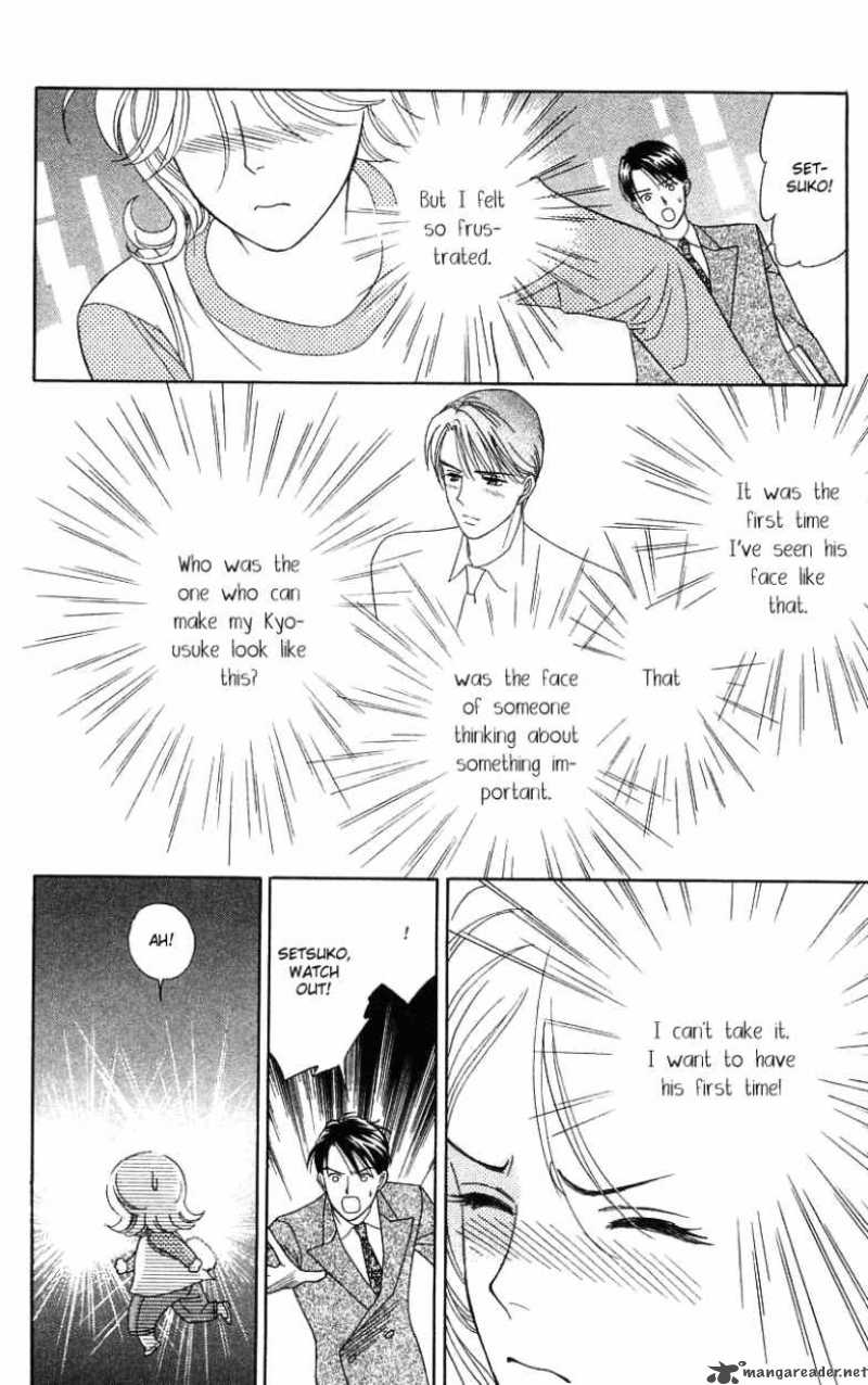 Darling Wa Namamono Ni Tsuki Chapter 33 Page 10