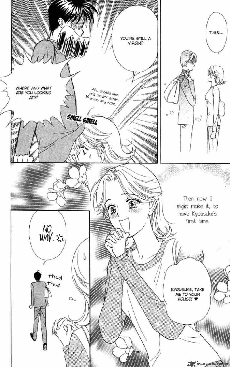 Darling Wa Namamono Ni Tsuki Chapter 33 Page 16