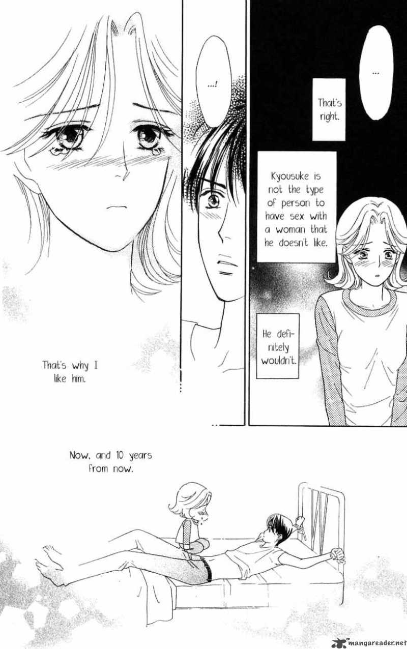 Darling Wa Namamono Ni Tsuki Chapter 33 Page 26