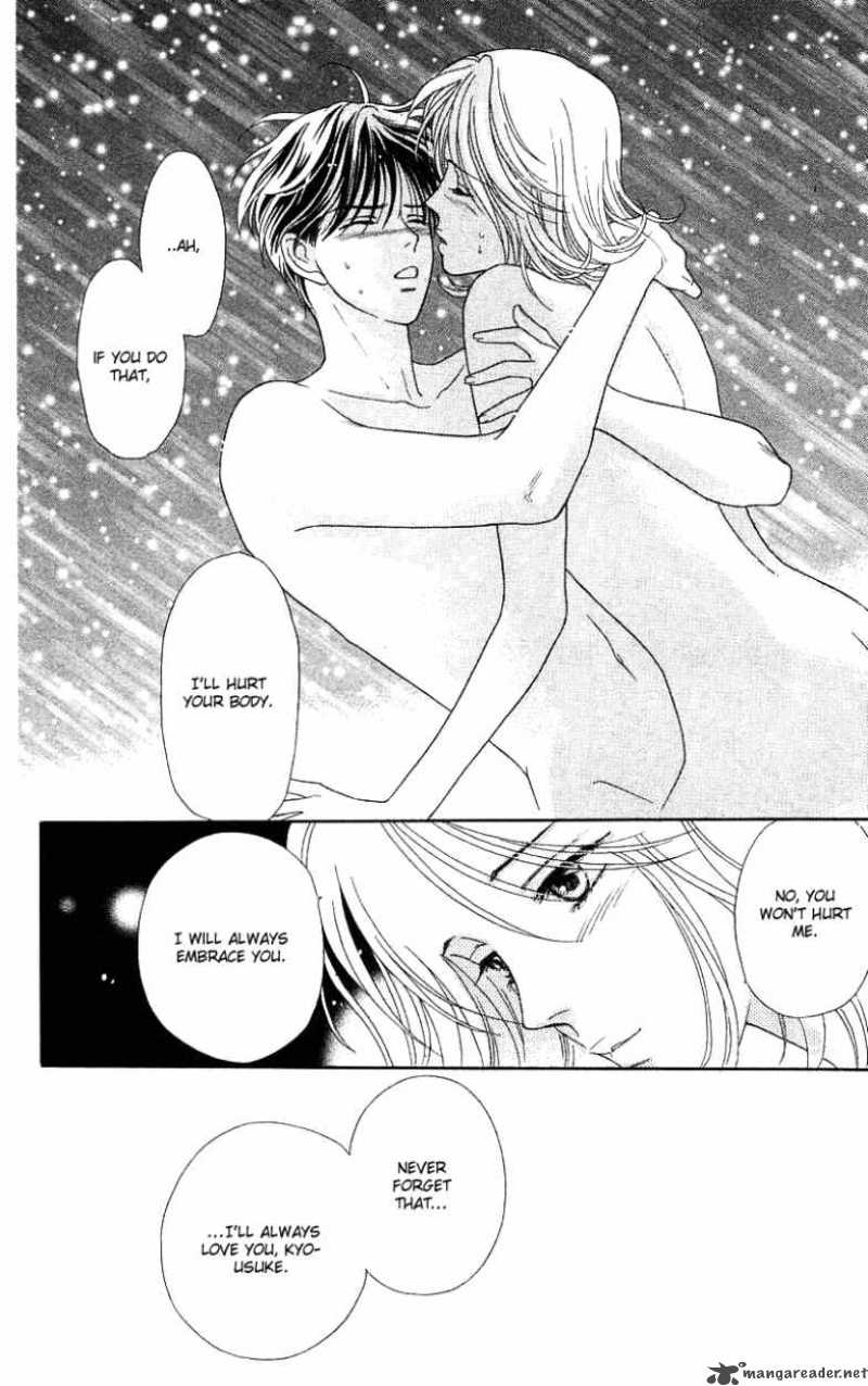 Darling Wa Namamono Ni Tsuki Chapter 33 Page 32