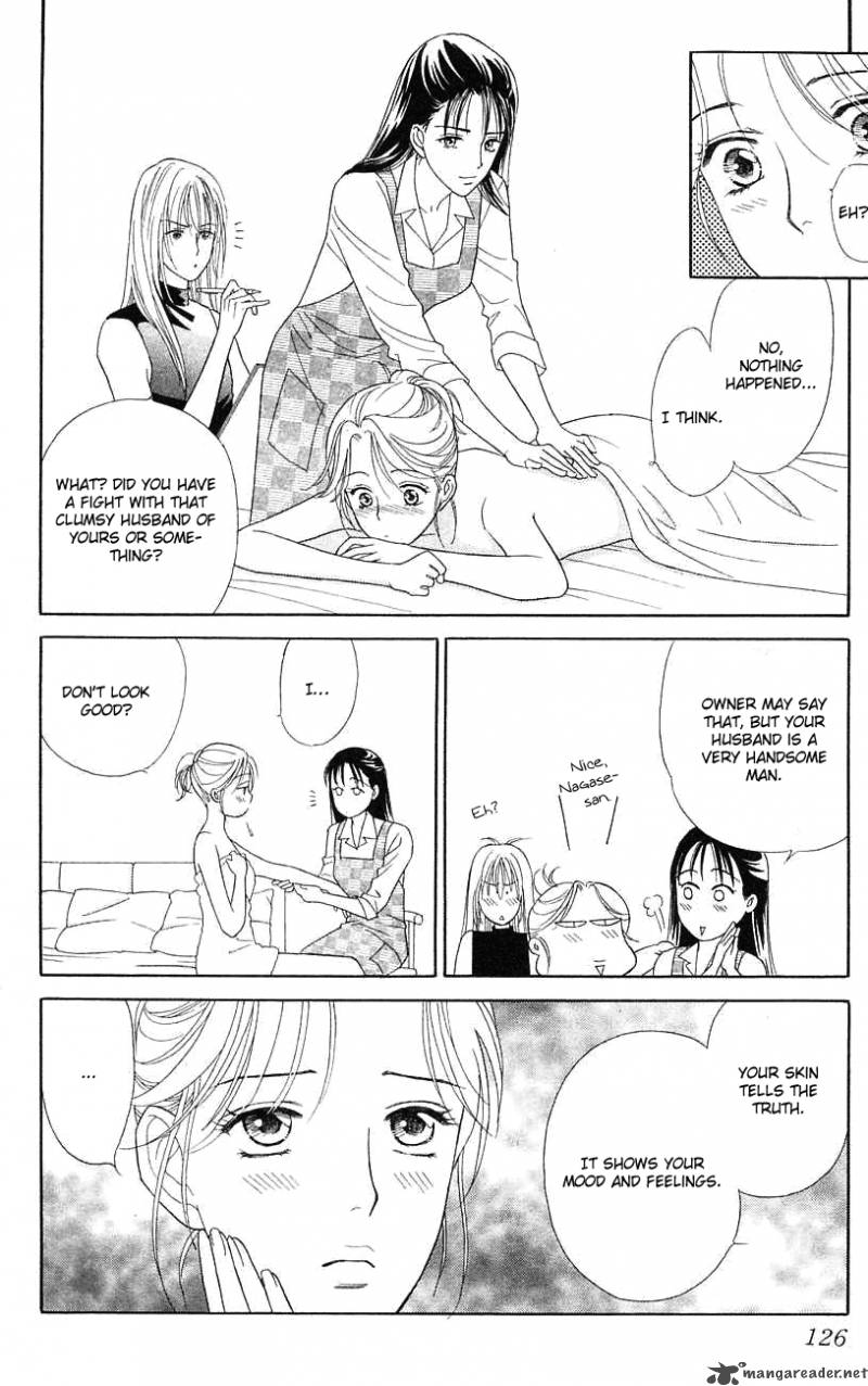 Darling Wa Namamono Ni Tsuki Chapter 34 Page 16