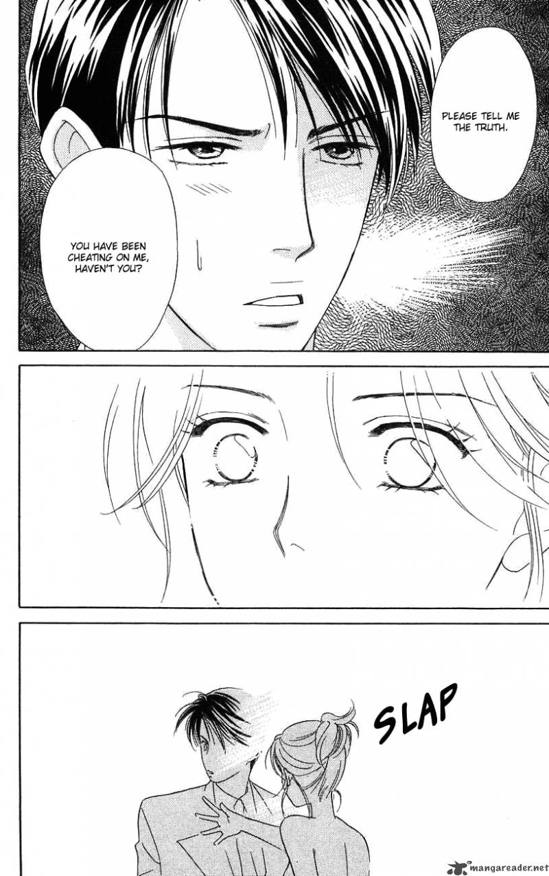Darling Wa Namamono Ni Tsuki Chapter 34 Page 22