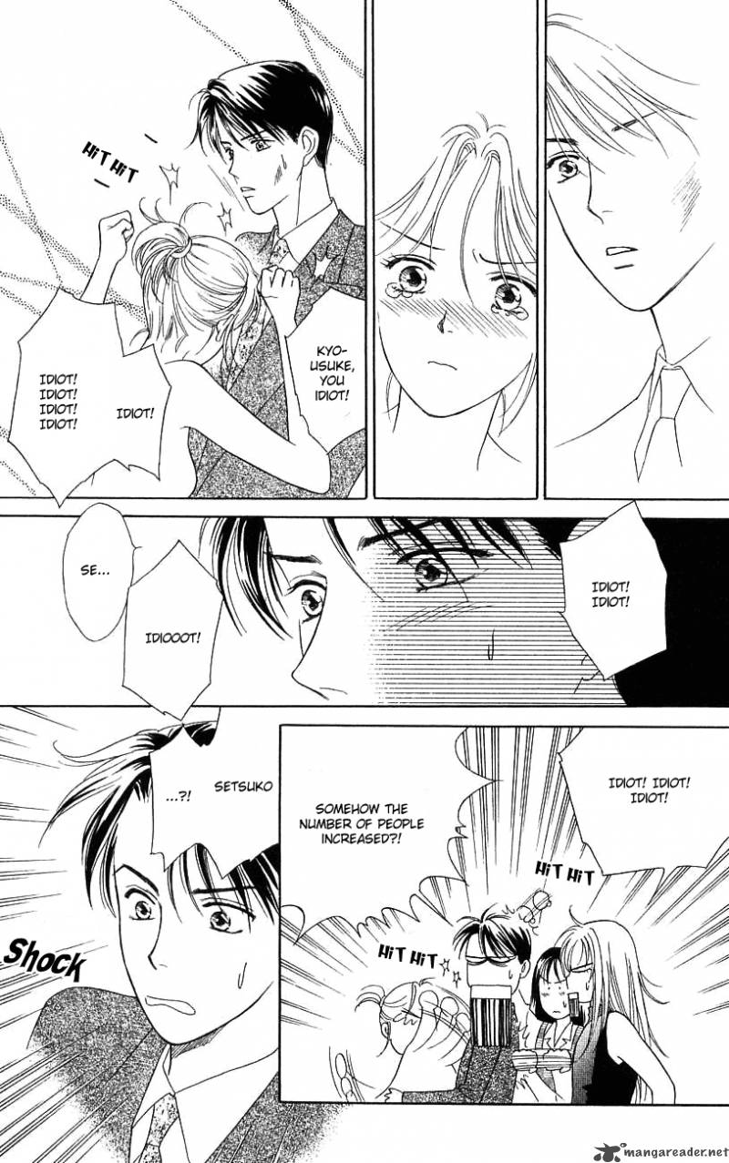Darling Wa Namamono Ni Tsuki Chapter 34 Page 23