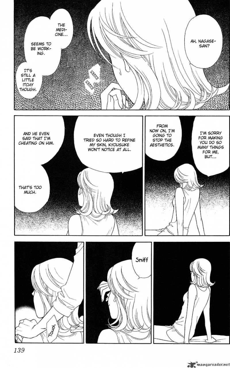Darling Wa Namamono Ni Tsuki Chapter 34 Page 29