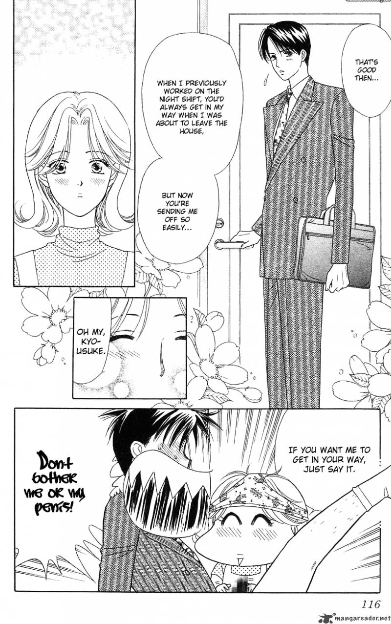 Darling Wa Namamono Ni Tsuki Chapter 34 Page 6