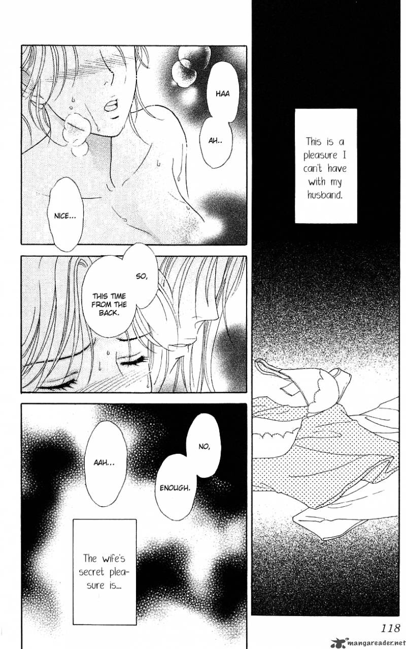 Darling Wa Namamono Ni Tsuki Chapter 34 Page 8